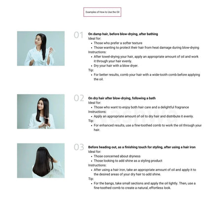 Shiseido FINO Premium Touch Penetration Essence Hair Oil