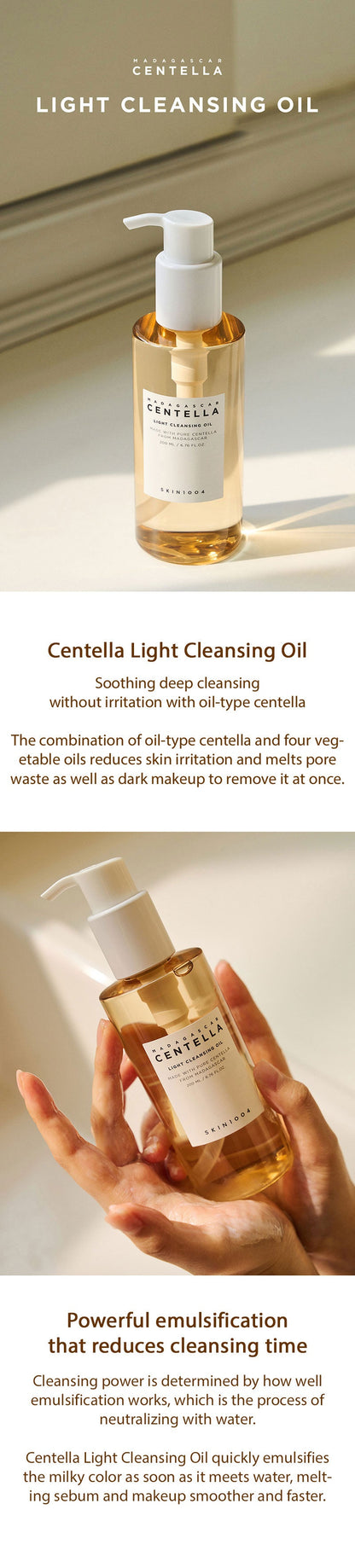 SKIN1004 Madagascar Centella Light Cleansing Oil
